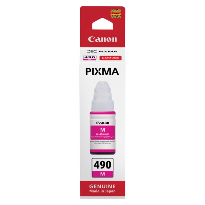 Navulinkt Canon GI-490 rood